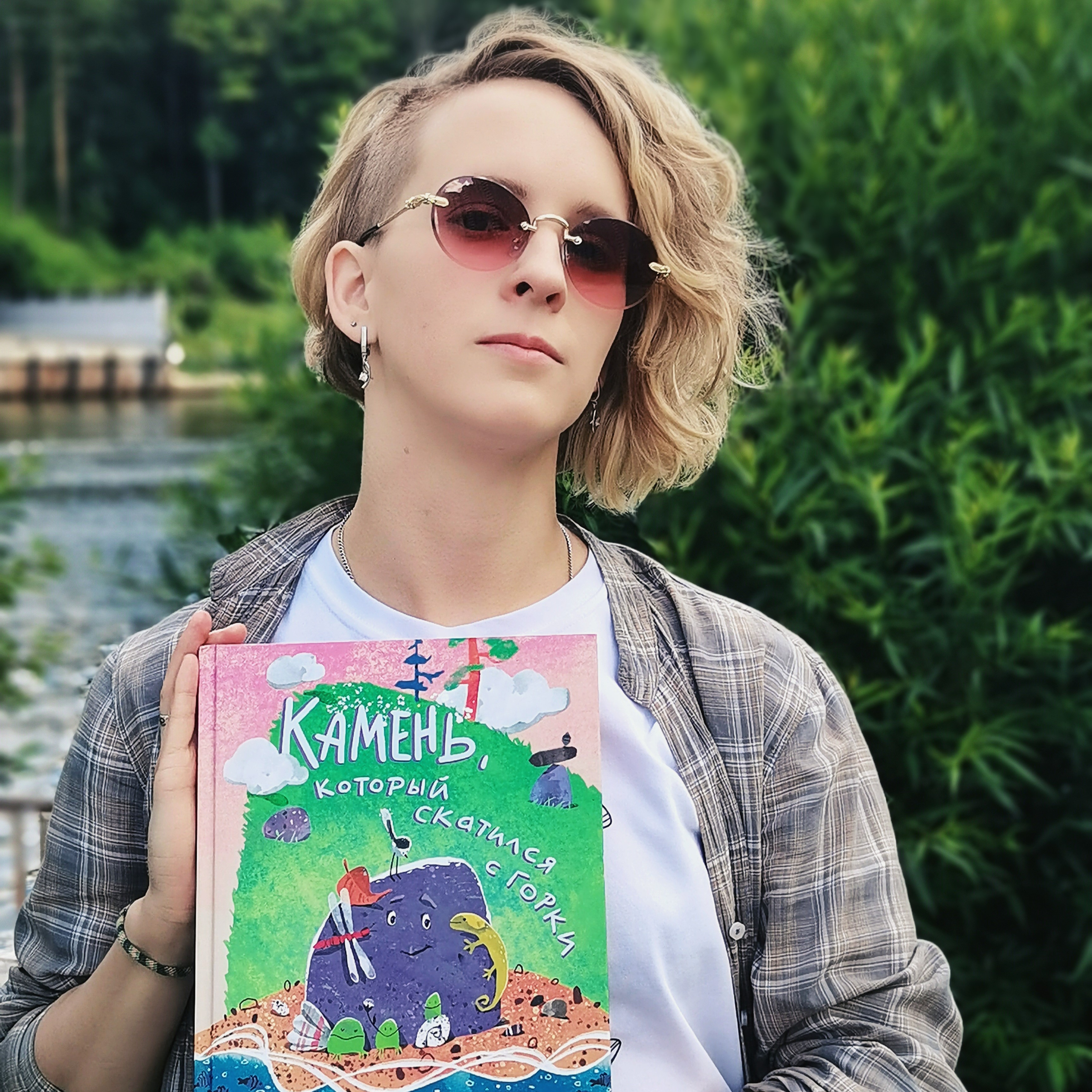 Валентина Осколкова